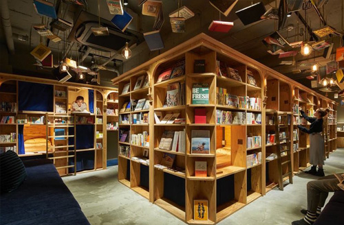 bookstore tokyo
