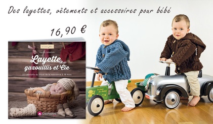 Layette gazouilles et Cie