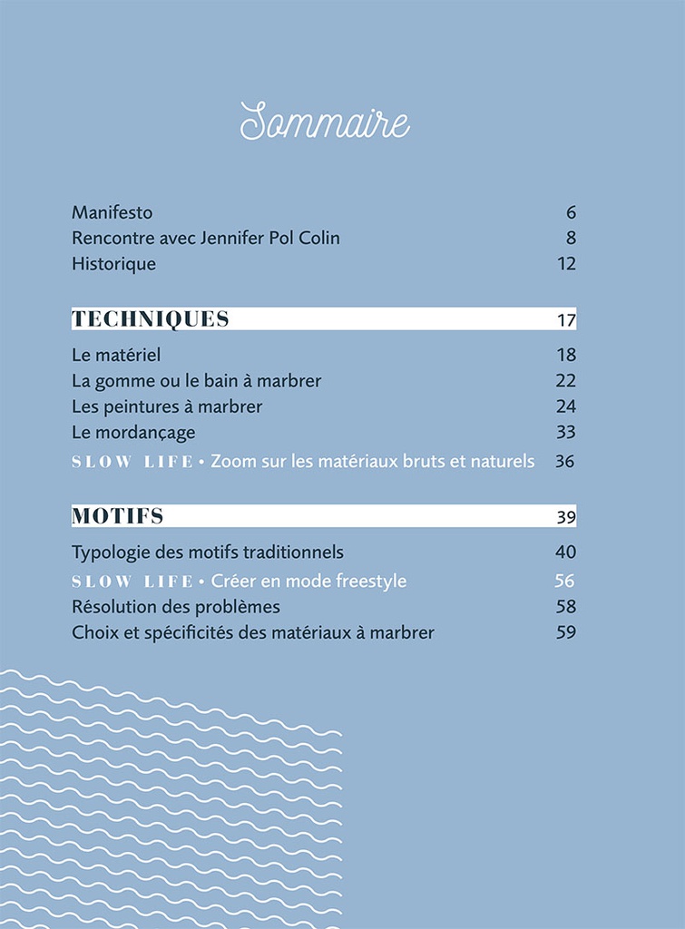 Marbling : 14 créations en pas à pas pour profiter de l'instant