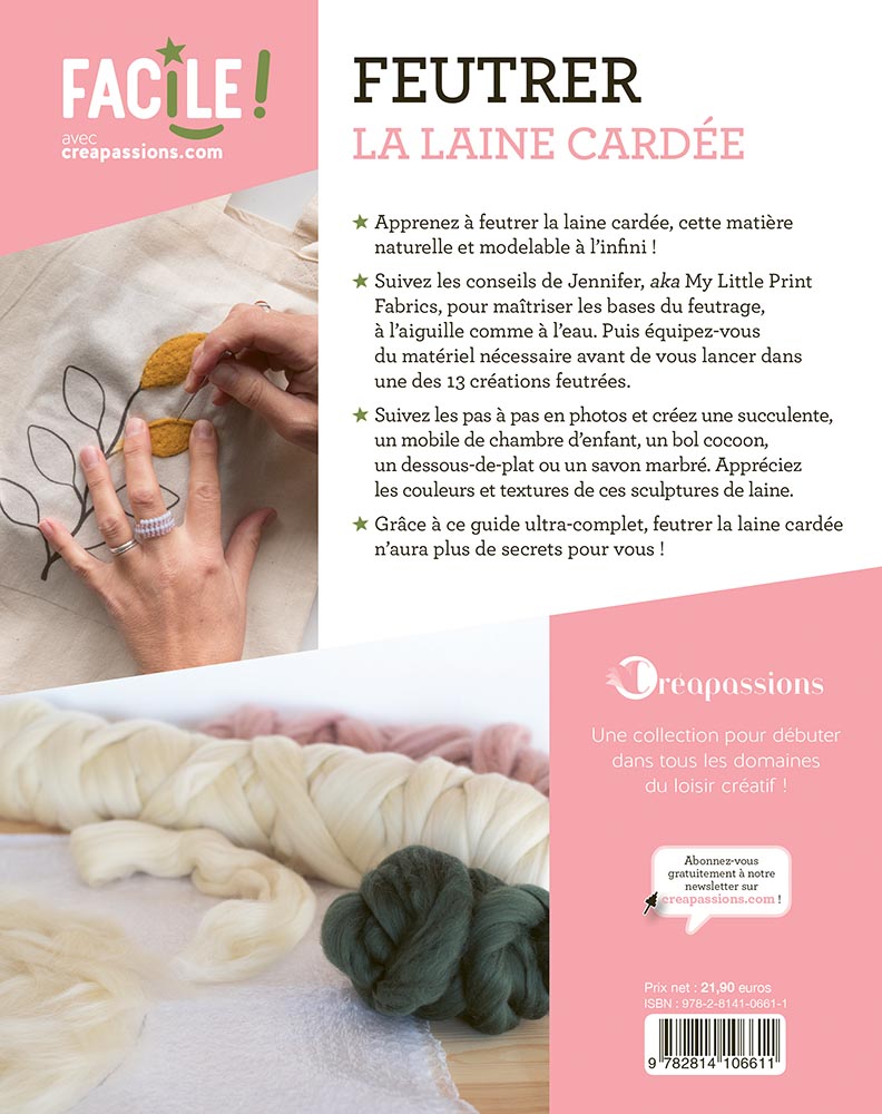 Tapis en feutre de laine et méthode Feldenkreis – Séraphita